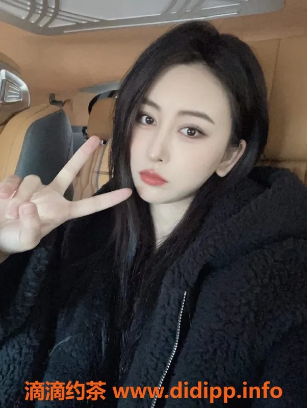 上海楼凤-徐汇米奇baby，肤白颜值高，1298元超值体验