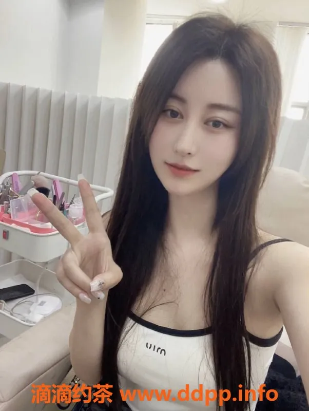 上海楼凤资源信息,徐汇米奇baby，肤白颜值高，1298元超值体验