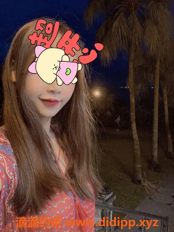 北京楼凤资源信息,朝阳玲娜baby 26岁166cm 体重100 价格1.6/小时