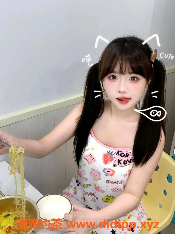 广州楼凤资源信息,天河宣宣，800元69式服务，超赞体验