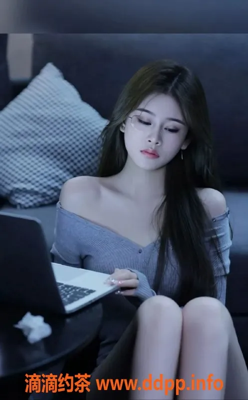 深圳楼凤-南山完美身材女孩，温柔好服务