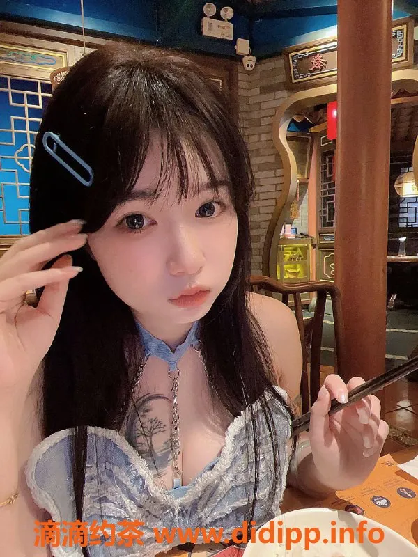 广州楼凤-广州天河诗语，1700元享波推与颜射服务！