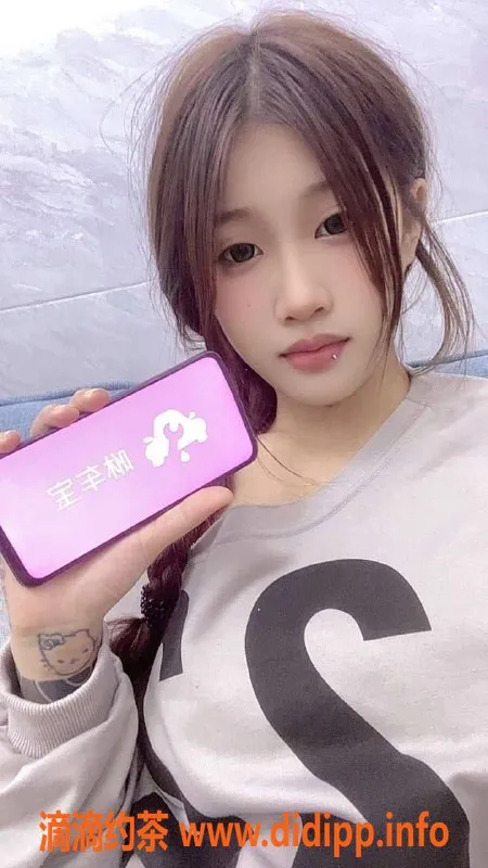 广州楼凤资源信息,广州天河轩轩，600元特惠！