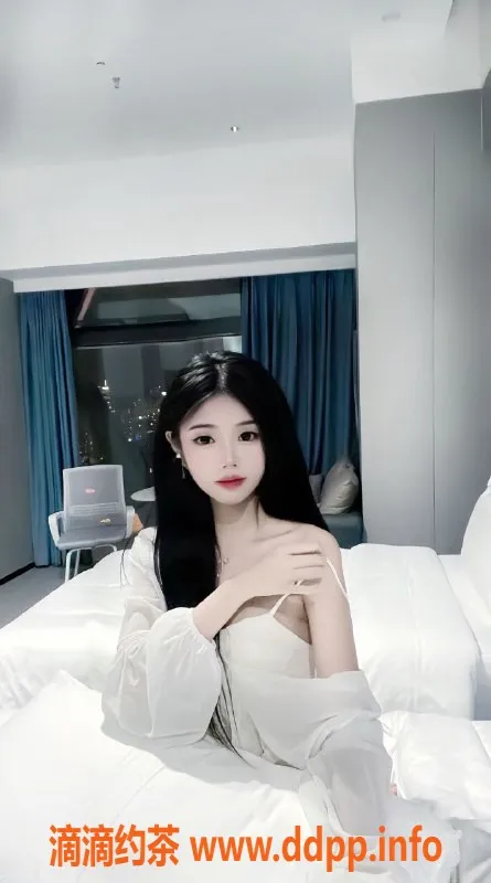 深圳楼凤-罗湖18岁小姐姐，163cm、42斤、34C，服务优质！