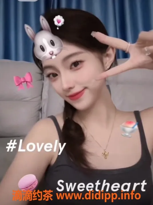 上海楼凤-普陀嫩妹姿姿，164CM，45KG，1400元起