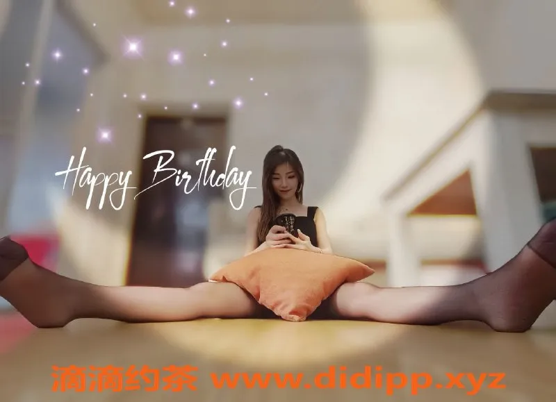 北京抓龙筋-朝阳大望路南方姑娘-天天，90分钟舒适享受