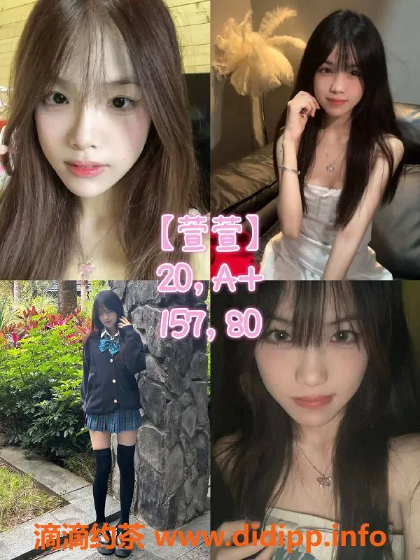 广州女仆店-广州女仆恋爱馆｜高颜值妹子尽在这里！