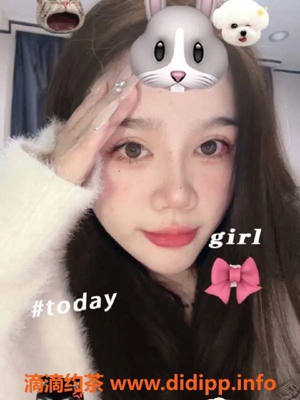 东莞楼凤资源信息,东城球球，700元超值体验！