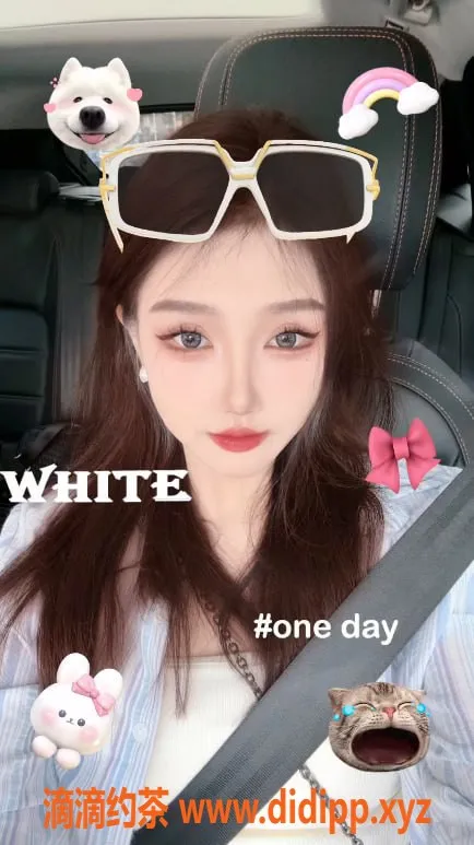 上海楼凤-徐汇孙珍妮，172CM长腿美女，1400起