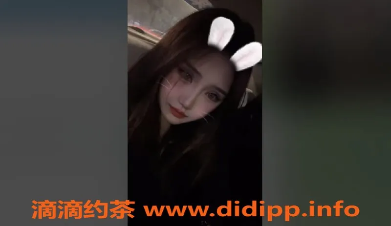 上海楼凤资源信息,徐汇孙珍妮，172CM长腿美女，1400起