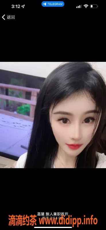 深圳楼凤资源信息,罗湖嘉惠，163cm 46斤 36C，1300元尽享优质服务