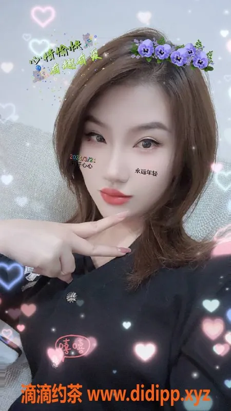 深圳楼凤-南山允儿，21岁模特，176cm身高，C围享受服务