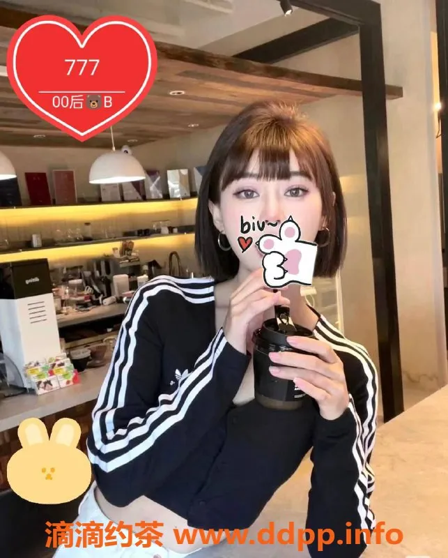 广州女仆店-广州天河棠下全真水疗，尽享完美体验