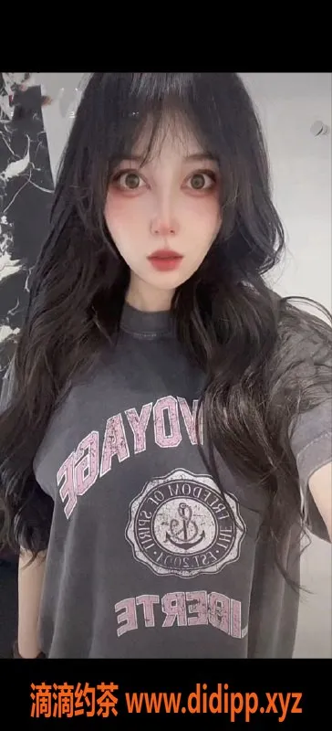 北京spa会所-张智妍 性感妩媚身材好，北京朝阳区服务优质