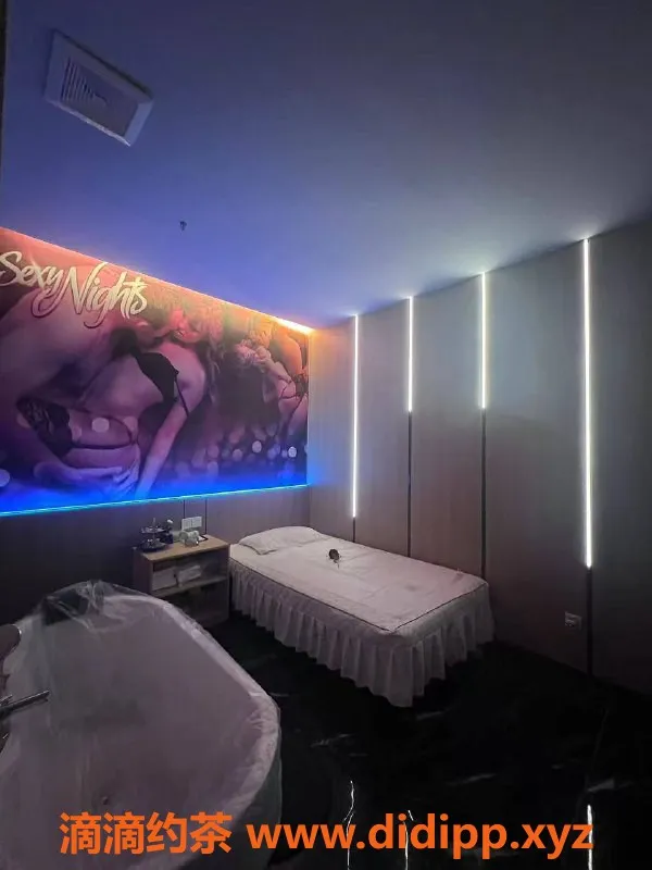 广州spa会所-广州天河轻奢95伊人会所特惠699元