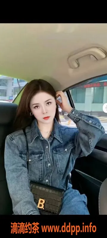 成都楼凤-成华区希希-大胸服务，车费超划算