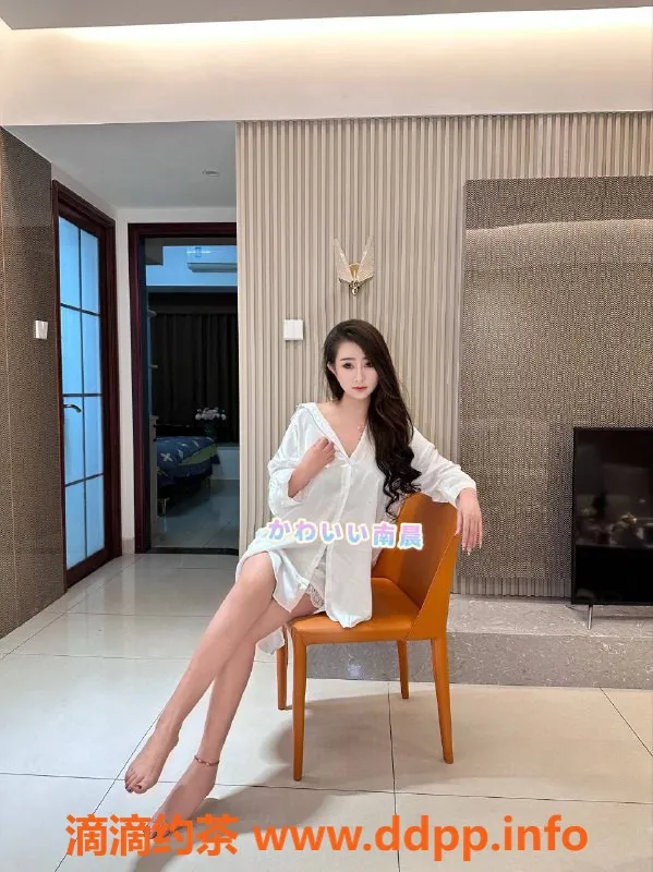 广州楼凤-广州南晨，800元体验精彩服务