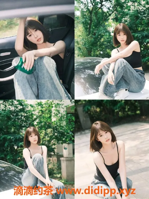 北京楼凤-乐小❤️ 168CM/47kg/2000元 超嫩可爱新人