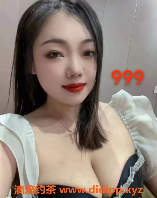 广州楼凤-佛山禅城张槎94胸推，超刺激服务