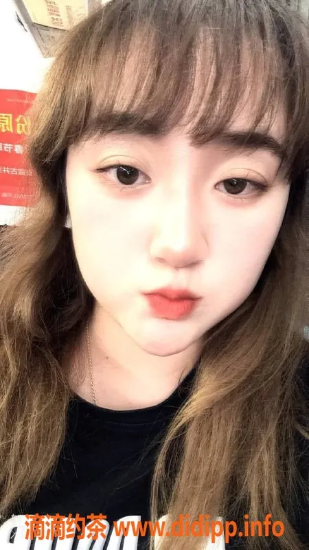 广州楼凤-白云洋洋，课费500起，超值体验不容错过