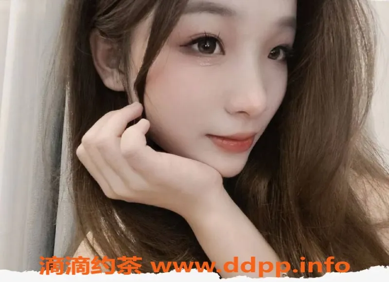 深圳楼凤-福田蕊儿18岁160cm纯天然，超高配合度服务