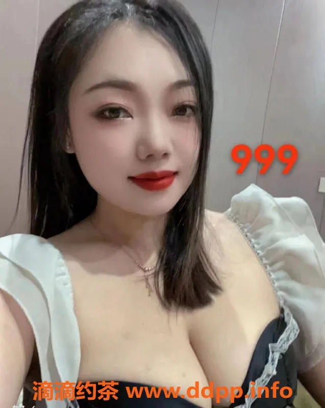 广州楼凤-佛山禅城张槎94场胸推体验，限时369元