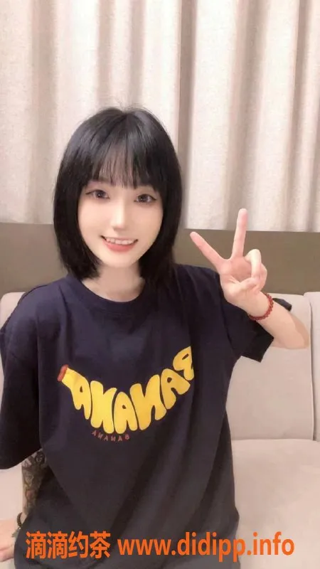 深圳楼凤-广佛小雨外围，1300起，体验无与伦比