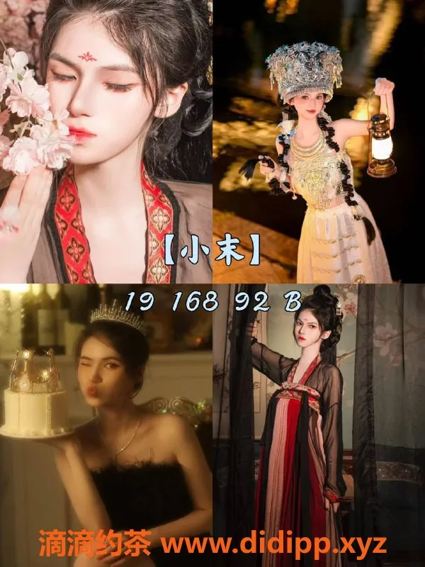 广州女仆店-广州海珠高端MMK馆 清纯性感女大生等你来畅享