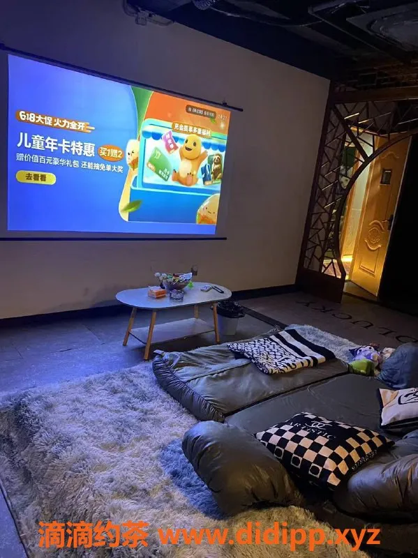 广州女仆店-广州番禺心动沉浸mmk女仆馆，388元起！