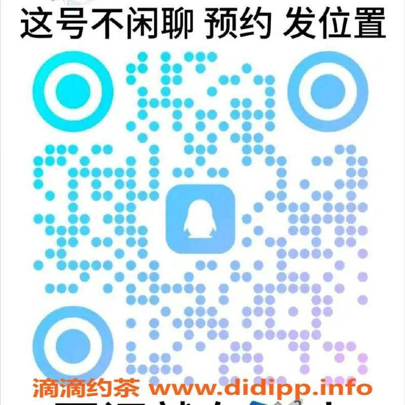 杭州spa会所-莞式至尊享受，颜值巅峰年轻技师等你来约