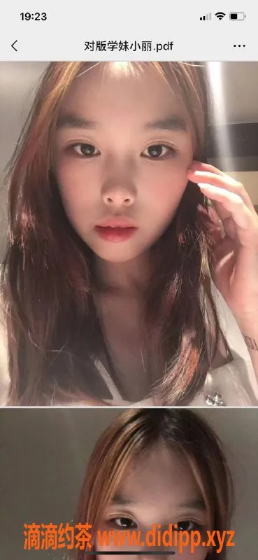 南宁楼凤-青秀小丽，900起，私人定制服务等你体验