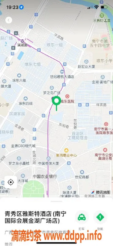 南宁楼凤资源信息,青秀小丽，900起，私人定制服务等你体验