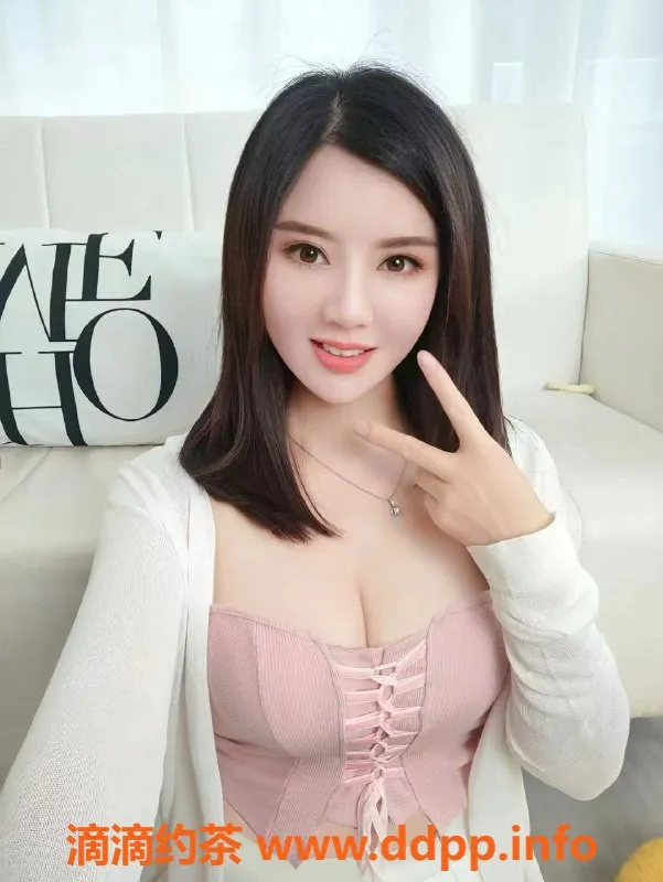 深圳楼凤-南山姗姗，168身高，34C纯天然，双飞优惠