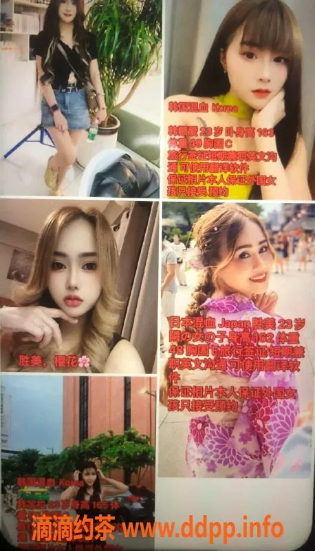 深圳楼凤资源信息,全裸胸推与深喉无套，宝安699元尽享激情服务