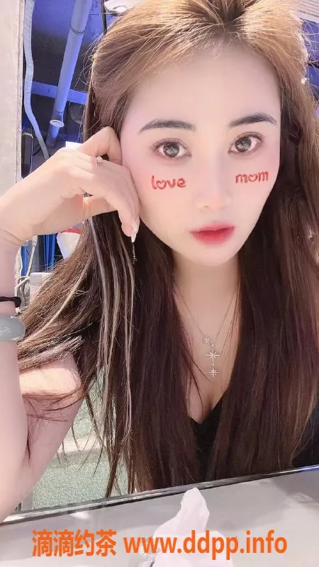 深圳楼凤资源信息,南山木木，亲亲深喉1800pp超值体验