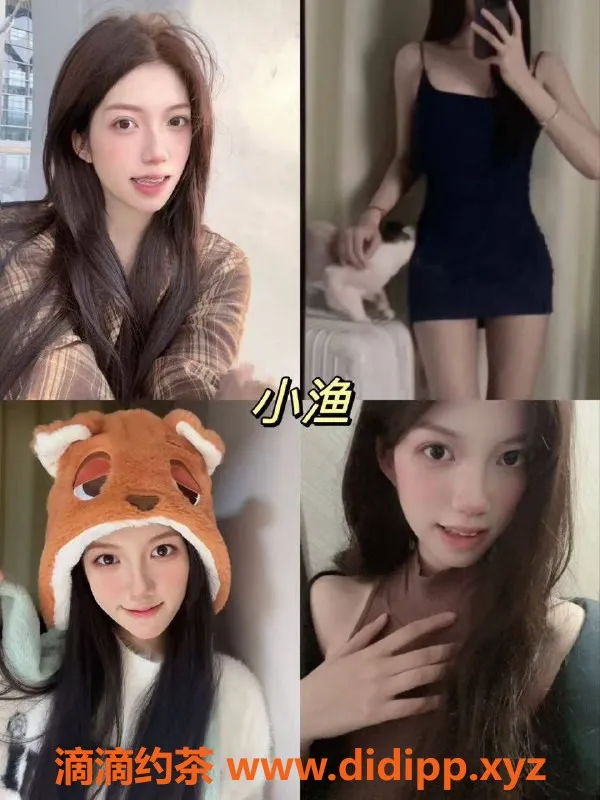 广州楼凤-广州番禺00后女仆，399起，真实体验等你来约！