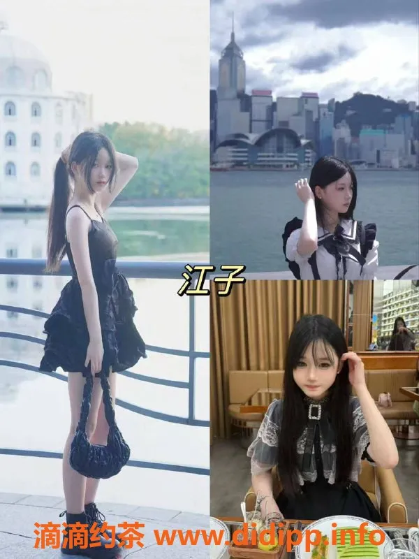 广州楼凤-广州番禺00后女仆，399起，真实体验等你来约！