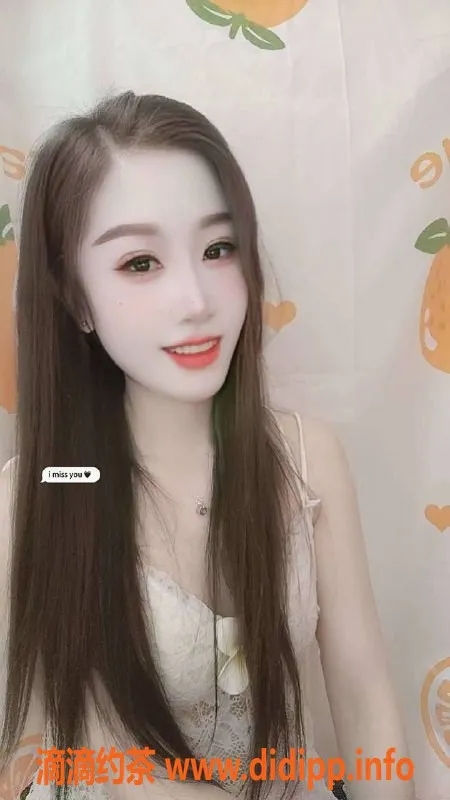 北京抓龙筋资源信息,小雅 | 朝阳区家庭式SPA | 情趣调情专家