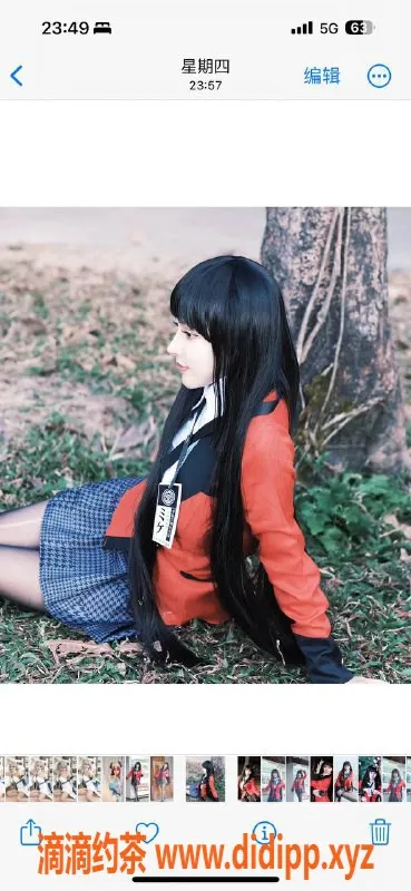 北京楼凤资源信息,上海潮喷女神 波多野 163高D 45kg