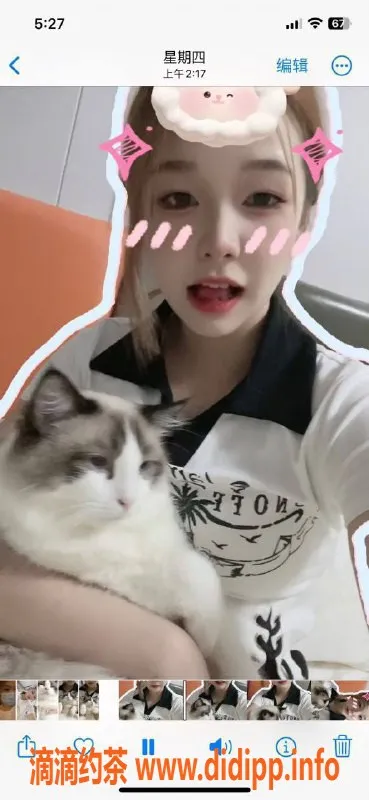 上海楼凤资源信息,小龙女166cm身材优越，消费1000P起