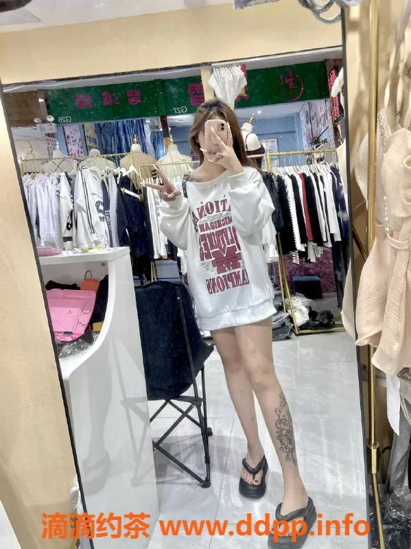 成都楼凤-成都小琪 | 17岁丰满妹儿 500元体验