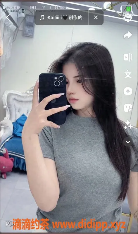 广州楼凤-天河小秋：800元嫩妹，真实体验分享