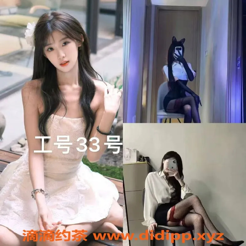 宁波spa会所资源信息,海曙区优质推油服务，预约价399元