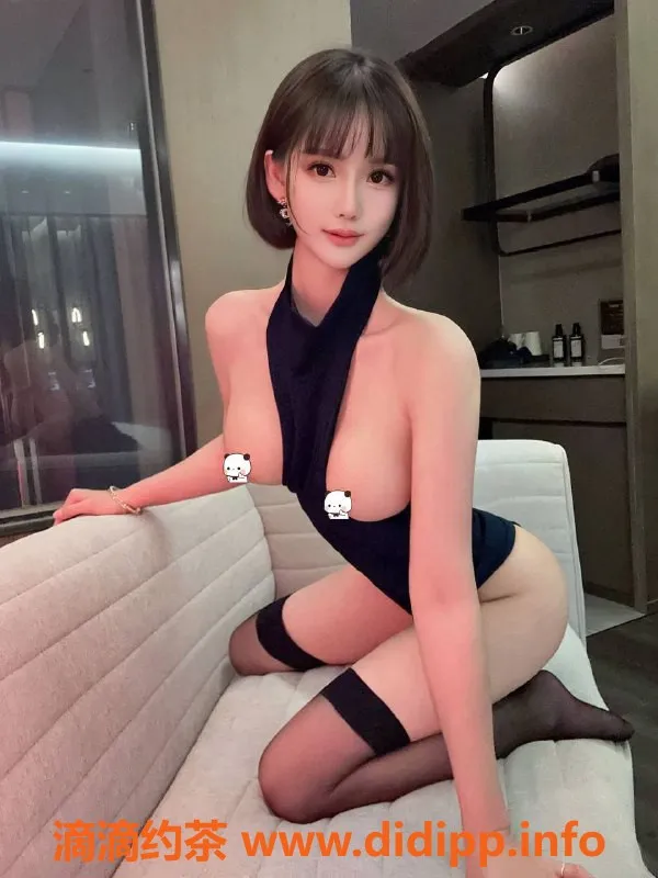 福州楼凤资源信息,晋安区新人蜜糖 163cm 49kg 25岁短发御姐