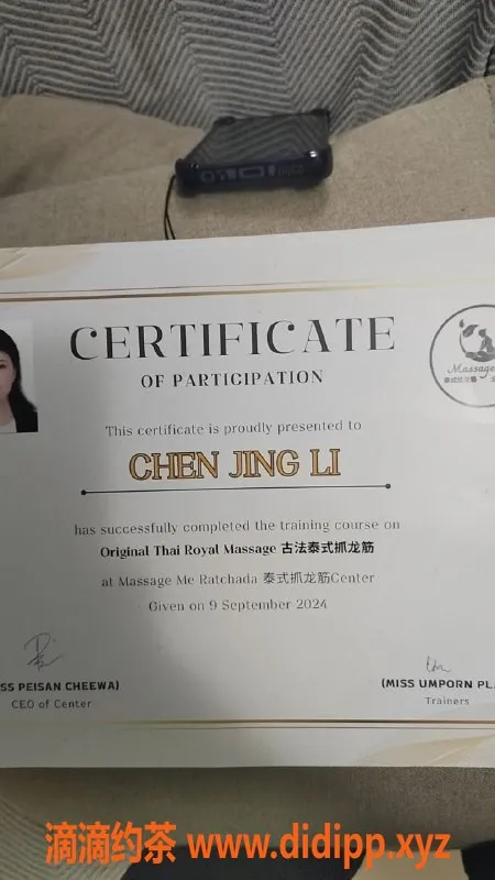 深圳抓龙筋-深圳莉莉，专业抓龙筋前列腺按摩体验