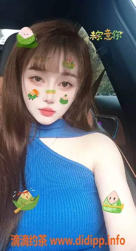 北京楼凤-朝阳区暖暖，24岁160cm，活好服务700p起