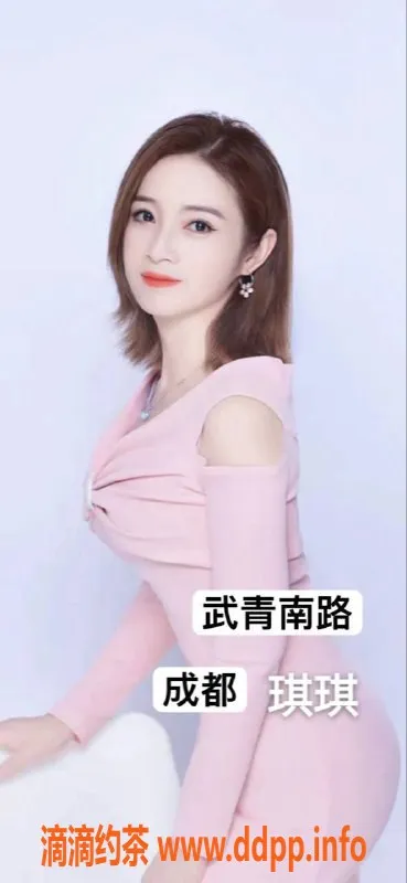 成都抓龙筋资源信息,成都高新全身SPA，95后技师专业服务