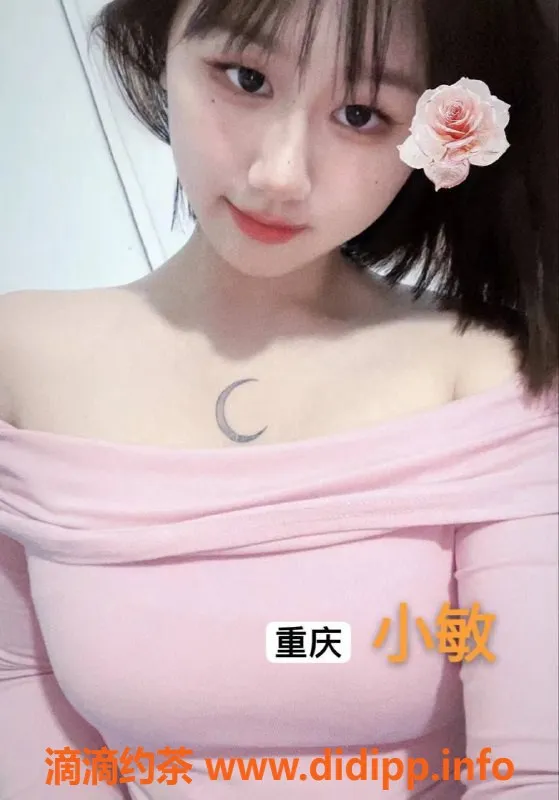 成都抓龙筋-成都高新全身SPA，95后技师专业服务