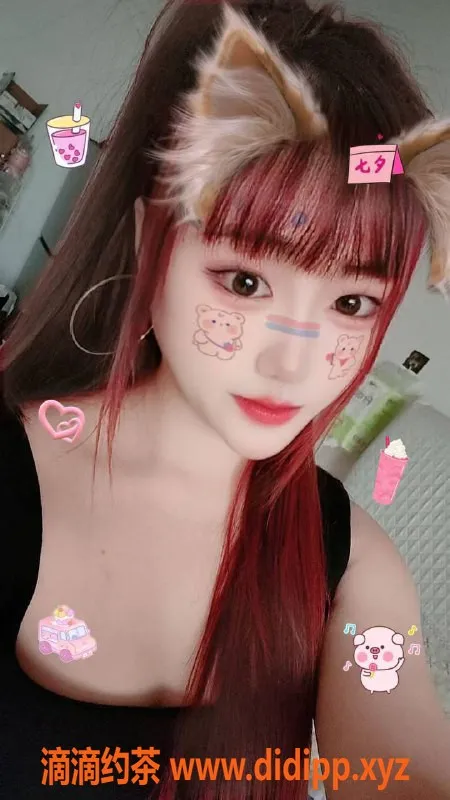 北京楼凤-丰台小西—160cm女优36D，热情服务等你来体验！