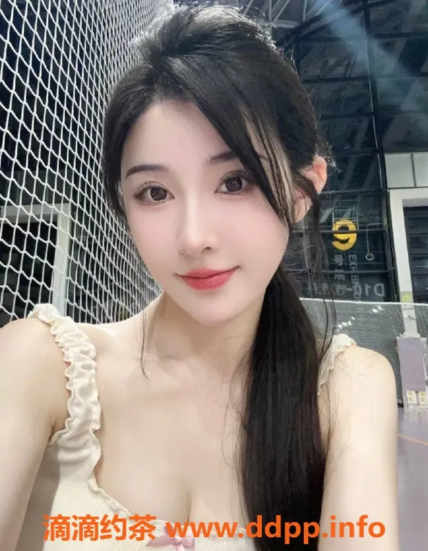 广州楼凤资源信息,广州天河草莓，月后再评！